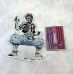 鬼滅の刃　無限列車編　猗窩座　アクリルスタンド　アクスタ