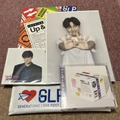 GENERATIONS UP&DOWN GLP アルバム 初回生産限定盤