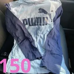 美品　プーマ 長袖カットソー 150 長袖Tシャツ