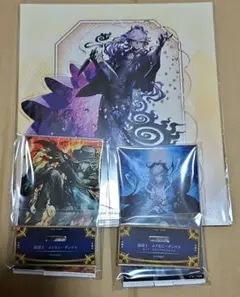 fgo 巌窟王 愛德蒙·唐泰斯 基督山 壓克力立牌三件