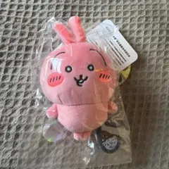 ちいかわ　すっごく辛いんだッマスコット(真っ赤なうさぎ)