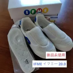 IFME　イフミー 上靴 青 20.0