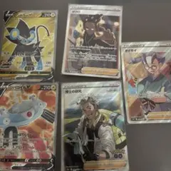 ポケモンカード Vカードセット