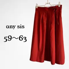 any sis 膝丈スカート　プリーツ　編み上げ