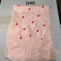 Item thumbnail for item 0ed69872-6b7c-4305-b83f-d1d1d1f0c21f