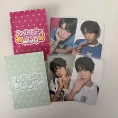NCTWISH シーグリ MD シオン