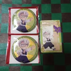 鬼滅の刃 非遺シリーズ 実弥 3点