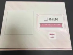 森田ひかる 櫻坂46 ローソン 当選 非売品 アクリルスタンド＋