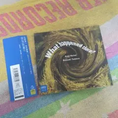 2025年最新】灰野敬二の人気アイテム - メルカリ