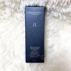 日本正規品・REVITALASH ADVANCED リバイタラッシュまつげ美容液