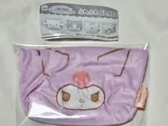 Item thumbnail for item 7faa97c0-e0f1-4bd4-ac5f-1b8fa923aed4