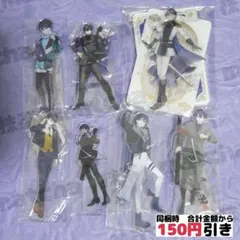 【C255】　剣持刀也　アクスタ　まとめ売り　にじさんじ　ROF-MAO