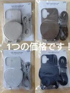 iPhone16用　ショルダー付きハートスマホケース　スリコのサムネイル