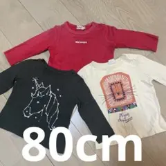 gap tシャツ トップス