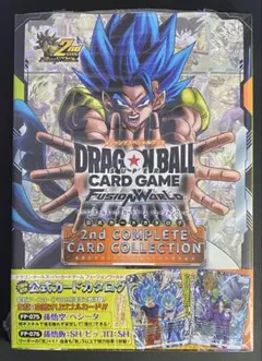 ドラゴンボール 2nd COMPLETE CARD COLLECTION 新品