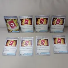 スペシャルレッドカード SR＋Uの8枚セット ニンジャスピナー ポケモンカード