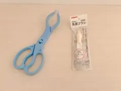 피죤 젖병가위 젖꼭지 브러쉬 (새제품) 세트