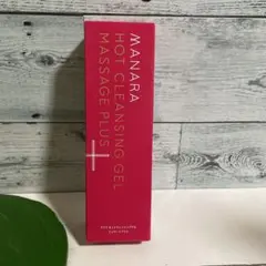 マナラ　ホットクレンジング ゲル マッサージプラス 200g 1本