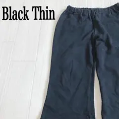 良品計画 無印良品 ワイドパンツ ブラック 黒 薄手 ゆったり 春 ウエストゴムのサムネイル