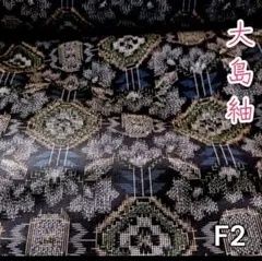 Item thumbnail for item 2acfdccd-8f92-48a6-baef-77cb181caa4f