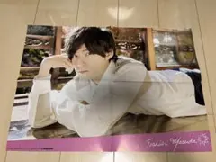 『増田俊樹』 Diver直筆サイン入りポスター 増田俊樹』 Diver直筆サイン入りポスター 増田俊樹』 Diver直筆