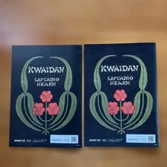 Item thumbnail for item 923d3db5-9641-4bad-b3d1-4e226f6d54bb