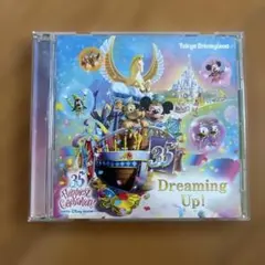 Dreaming Up! ドリーミングアップ　CD