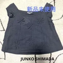 JUNKO SHIMADA カットソー　38号　新品未使用のサムネイル