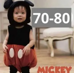 バースデイ futafuta ベビー ロンパース 帽子 ミッキーマウス70-80