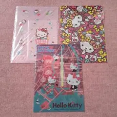 ハローキティ　クリアファイル　３枚セット