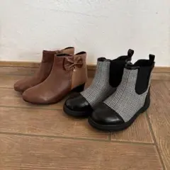 キッズ用ブラウンブーツとチェック柄ブーツセット