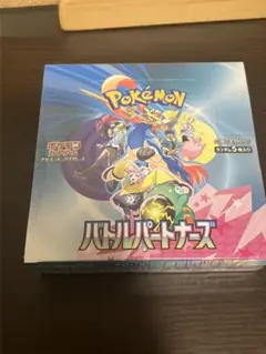 【即購入◎】ポケモンカードゲーム バトルパートナーズ 1BOX シュリ付未開封