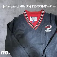 Item thumbnail for item fa4091ab-1ded-4de3-8331-88aaab74677e