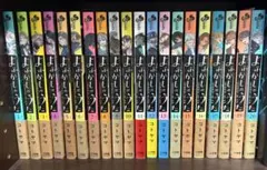 2026年最新】よふかしのうた 全巻 初版の人気アイテム - メルカリ