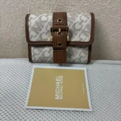 【未使用品】マイケルコース COLBY 三つ折り財布 ブラウン×ホワイト