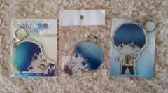 スタミュ　海斗 アクリルキーホルダー 3個セット