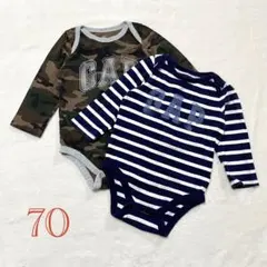 ベビー　ギャップ　GAPロンパース　迷彩柄・ストライプ　70