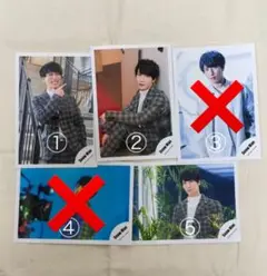 Snow Man D.D. 公式写真セット(渡辺翔太 / 集合等)