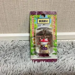 ハローキティ 東京限定 目黒バージョン ファスナー Hello Kittyのサムネイル
