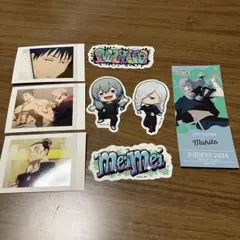 呪術廻戦　☆6点☆まとめセット