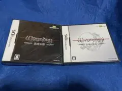 DSソフト／ウィザードリィ 生命の楔＋忘却の遺産