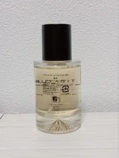 M1517 ほぼ全量✨️ 資生堂 オードトワレ アンタイド 50ml - メルカリ