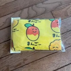 まんごー おえかきさん フェイスタオル タオル まとめての購入可