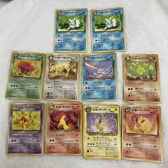 旧裏まとめ売り わるいリザードン ブースター ギャラドス サンダース等7枚セット 旧裏まとめ売り わるいリザードン ブースター ギャラドス サンダース等
