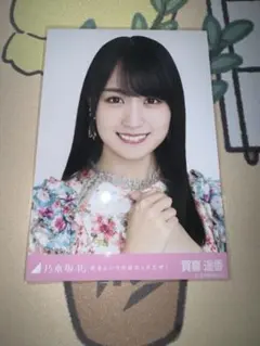 2025年最新】好きロック賀喜遥香の人気アイテム - メルカリ