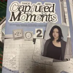 TWICESEASON'SGREETINGS 2026購入特典トレカジョンヨン