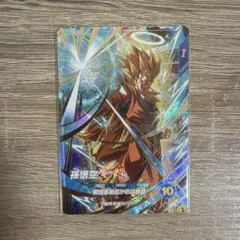 自己排出最安値】孫悟空 sdvtp-004 パラレル - メルカリ