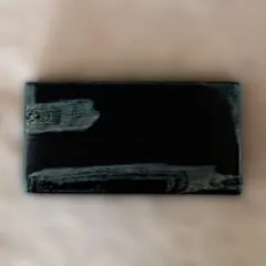 Item thumbnail for item 73962763-9626-4286-8084-951b9f50bbc3