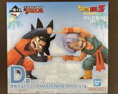 2026年最新】ドラゴンボール 一番くじ フィギュア 悟天の人気アイテム