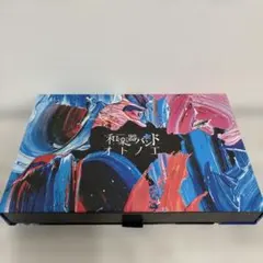 Item thumbnail for item e6af1aa8-eea4-4e35-97f7-e1f19720e402